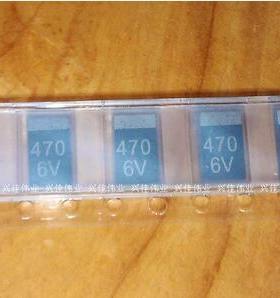 黑色470UF 6.3V D型 6V 贴片钽电容 477J 7343 10%  极性胆电容