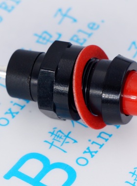 DS211 红色绿色 DS-211 带锁圆形按通按钮自锁开关 10MM 有锁按键