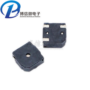 2MM 5020 超薄超小电磁式 SMD 无源贴片蜂鸣器 贴片