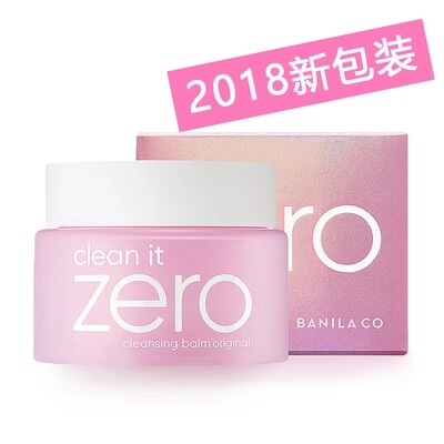 芭妮兰zero致柔卸妆膏【18年新版】100ml