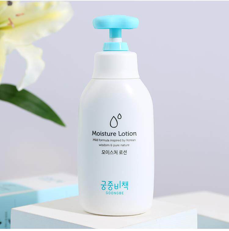 沐浴露润肤乳液宫中秘策