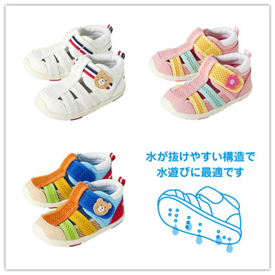 夏季新款日本mikihouse小熊花朵包头网面凉鞋涉水鞋72-9303-147