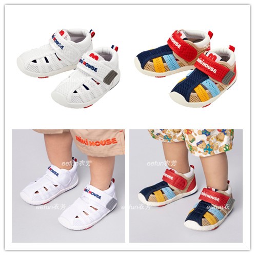 mikihouse包头凉鞋速干可踩水