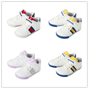 25新款mikihouse条纹轻便板鞋二段大童11-9305-142/11-9404-148