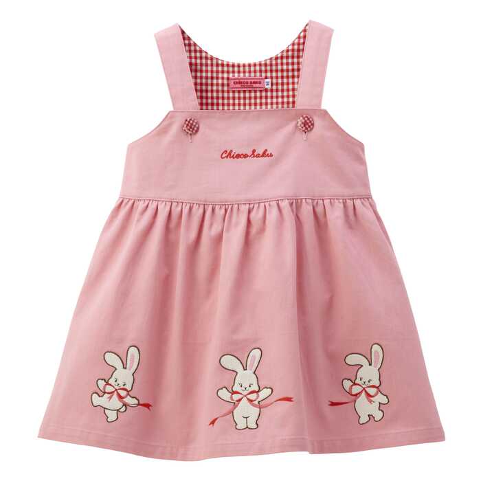 chiecosaku可爱小兔刺绣连衣裙