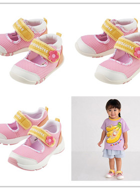 特价mikihouseHB网面凉鞋72-9304-492/72-9306-498/72-9402-495