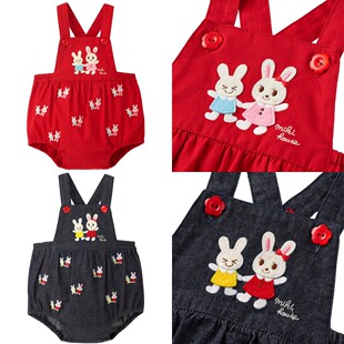 23新款mikihouse日本制女宝小兔刺绣南瓜背带裤田鸡裤10-1508-490