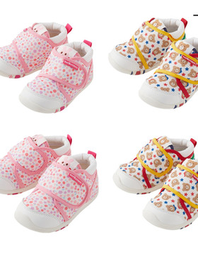 新款7折mikihouse二段碎花汽车学步鞋73-9303-571/73-9306-570