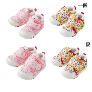 7折mikihouse二段碎花汽车学步鞋 9306 571 570 9303 新款
