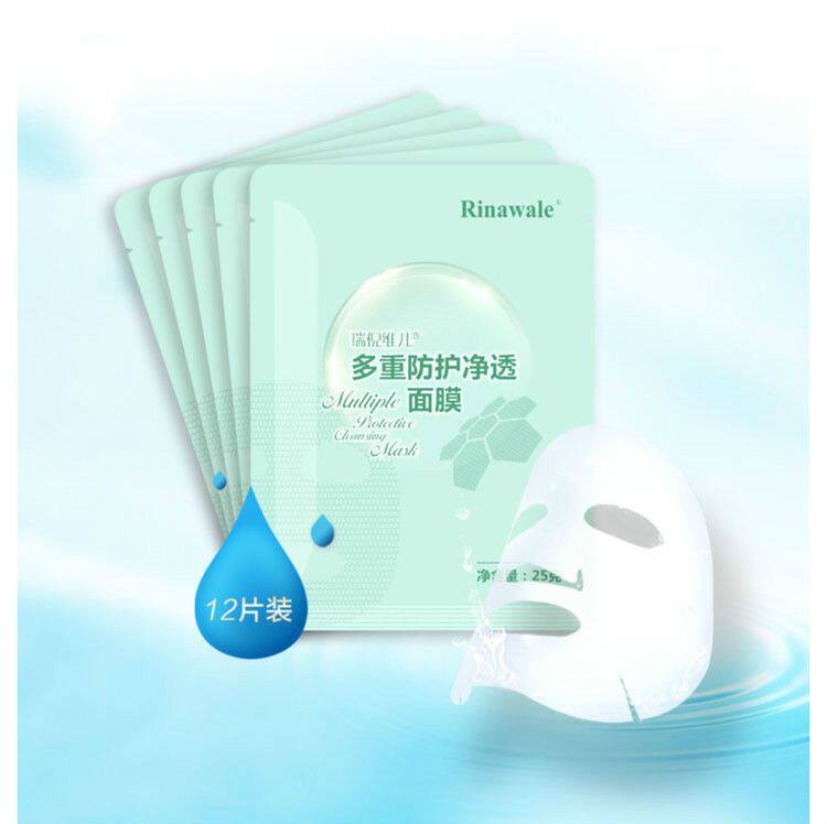 康 婷 瑞倪维 儿 多重防护净透面膜12片 深层补水保湿 蚕丝面膜