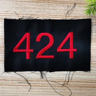 现货424红布加厚棉布袖章品质管理长臂章品质