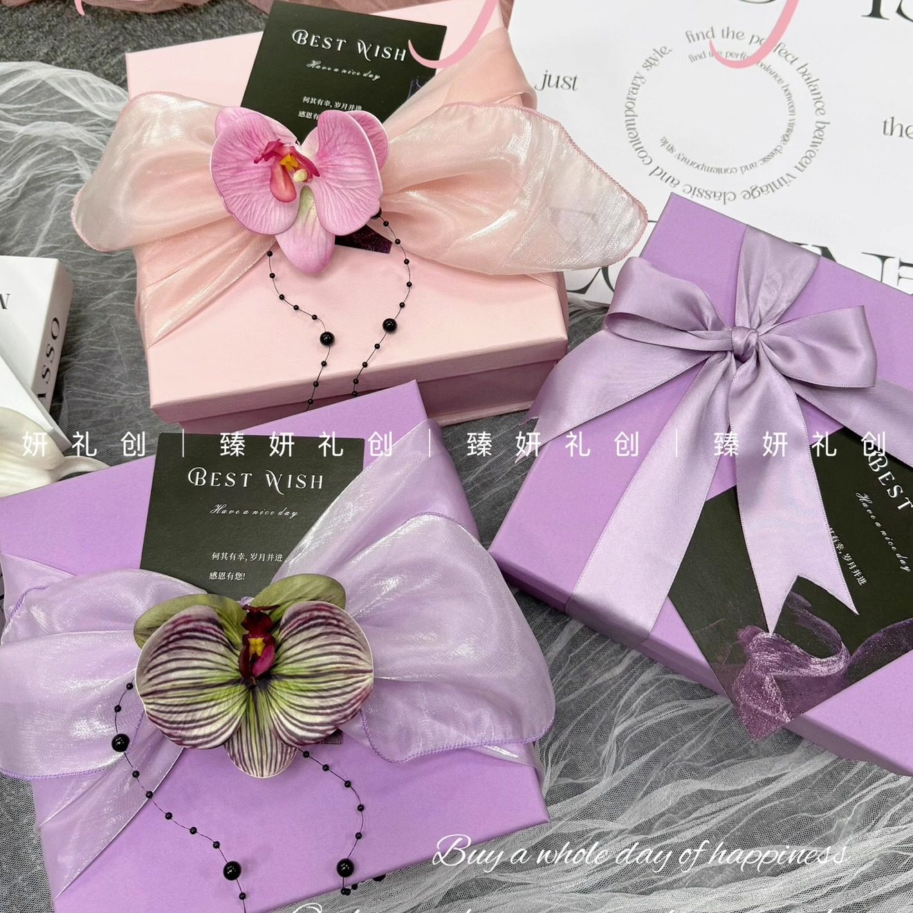 2025年小红书爆款企业美业伴手礼送客户空礼盒纸礼品盒,节庆用品/礼品,创意礼盒/礼品套组,淘宝优惠券,粉丝福利购,淘宝优惠卷