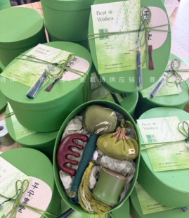 国风伴手礼实用送员工客户新款美容院美业开业养生馆礼品礼物