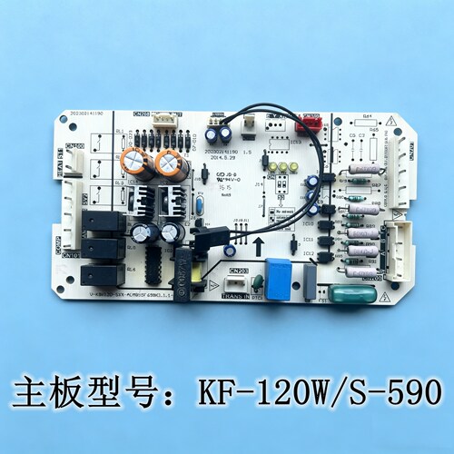 适用美的空调主板外机主板控制板电路板KF-120W/S-590T2 通用主板