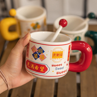 复古仿搪瓷咖啡杯怀旧陶瓷早餐杯子女生办公室家用喝水马克杯带勺
