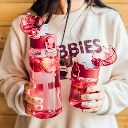 夏天健身运动水杯少女便携塑料