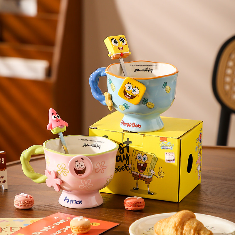 海绵宝宝马克杯卡通情侣早餐水杯