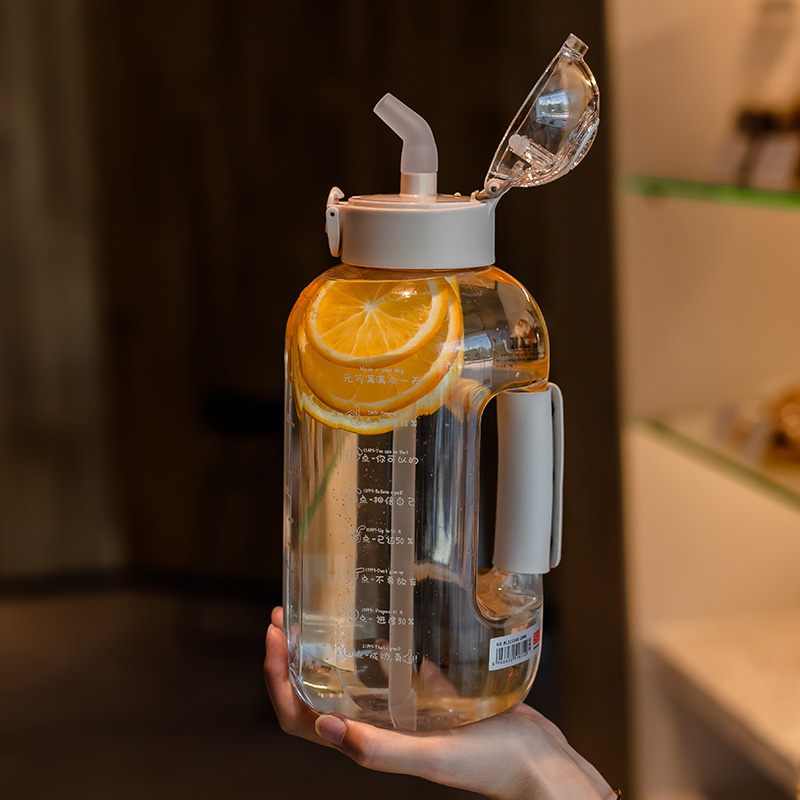 运动风水壶夏季健身塑料大水杯子