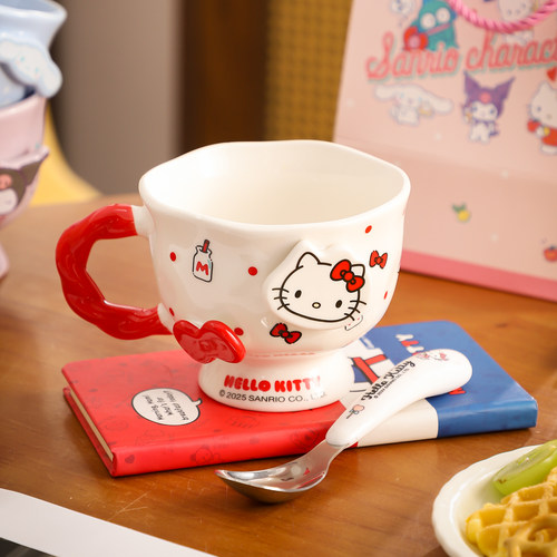 HelloKitty杯子可爱女生咖啡水杯