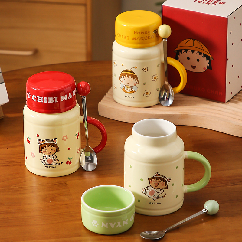 可爱樱桃小丸子陶瓷水杯女生礼物