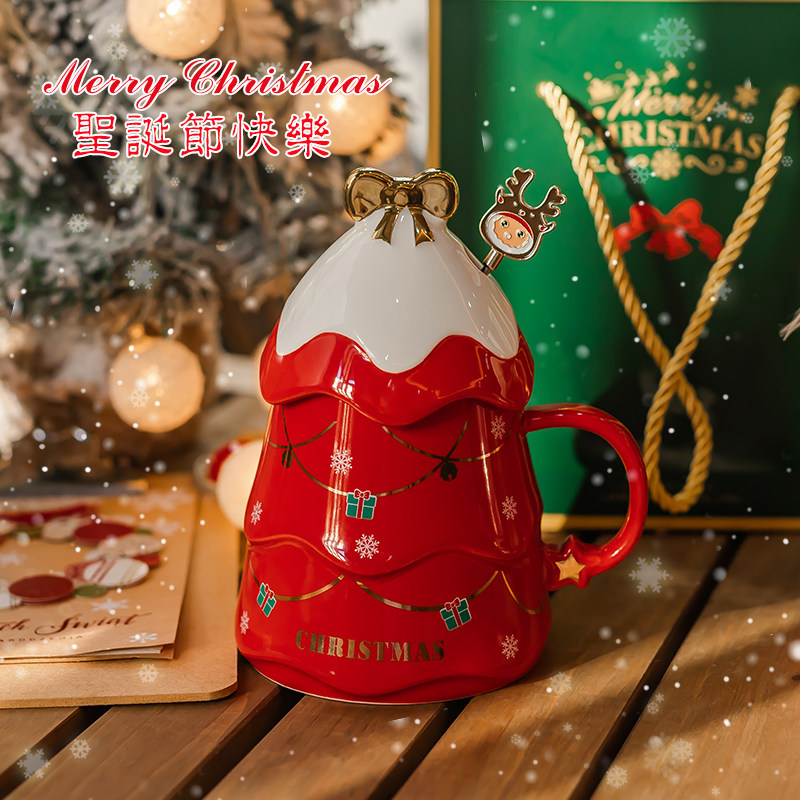 圣诞节马克杯送女生日礼物陶瓷水杯带盖勺情侣杯子闺蜜老师伴手礼,餐饮具,马克杯,淘宝优惠券,粉丝福利购,淘宝优惠卷