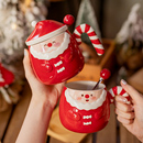 圣诞老人陶瓷马克杯女生送闺蜜实用伴手礼品水杯创意新年杯子礼盒