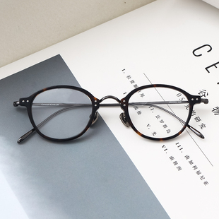 高度近视眼镜框女玳瑁色马修威廉姆斯纯钛眼睛架散光超轻小框46码