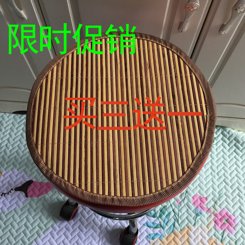 麋鹿森林夏季凉席沙发椅子垫