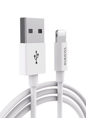 罗马仕PD快充数据线适用苹果16充电线iPhone8/XS/11/12/13/14/15promax充电头器加长2米ipad闪充平板快速车载
