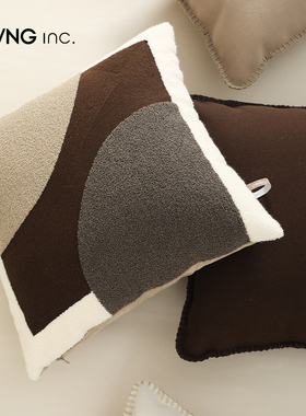 LIVING inc.大地 几何色块艺术抱枕绣花现代简约沙发客厅靠枕靠垫