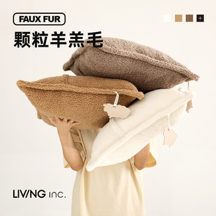 LIVING ins风抱枕沙发客厅靠垫套飘窗床头靠枕头大 inc.羊羔毛绒