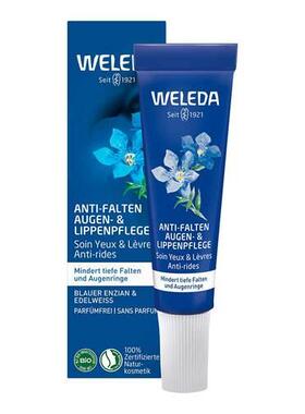 欧洲直邮Weleda蓝色龙胆和雪绒花抗皱眼唇护理霜 10ml