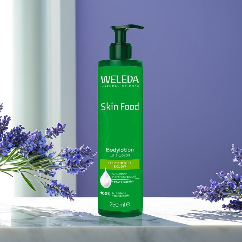 德国维蕾德weleda Skin Food身体乳液润肤露 滋润保湿补水 250ml