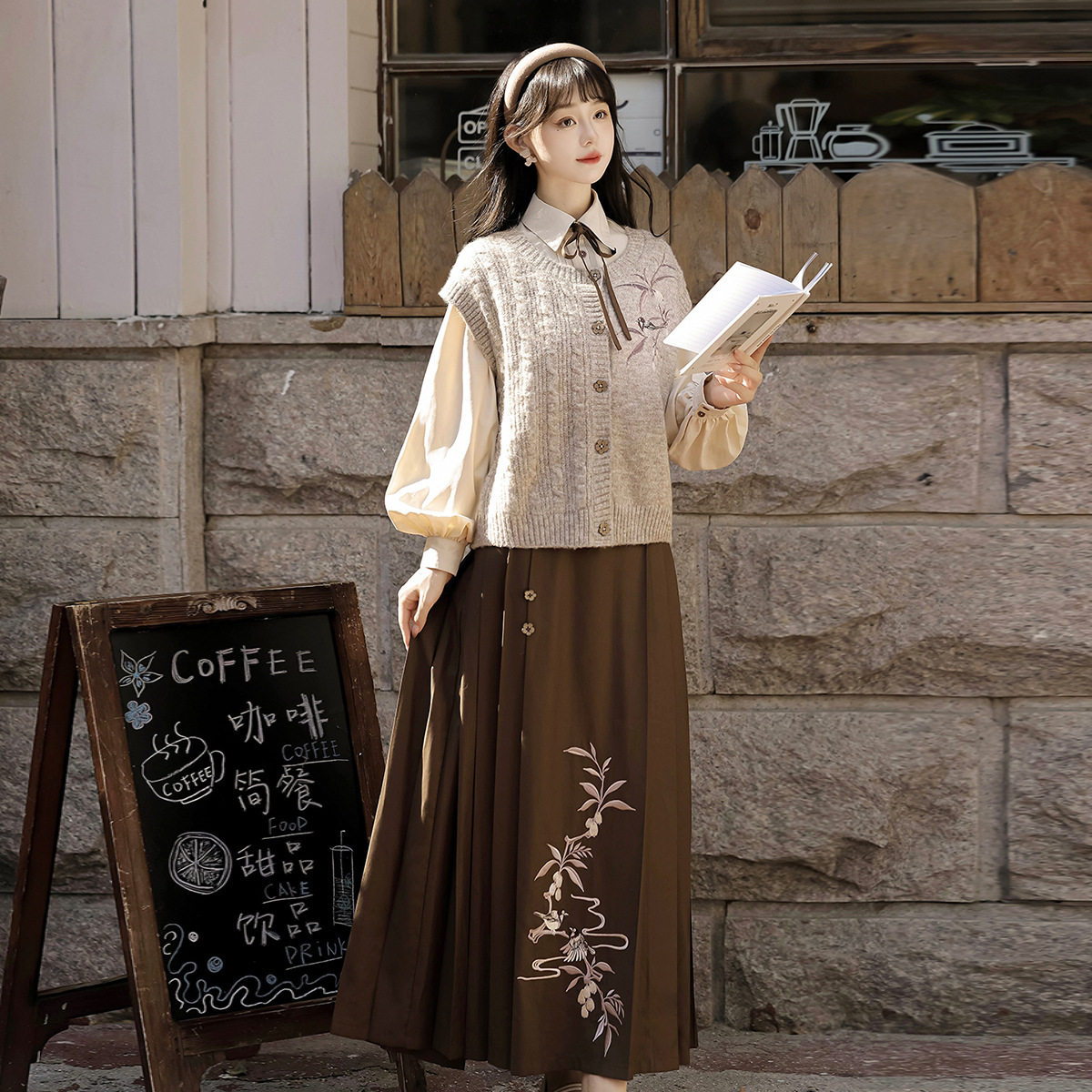 倚梦阁原创设计枇杷书汉服女国风新中式马甲衬衣半裙套装9294,女装/女士精品,汉服套装,淘宝优惠券,粉丝福利购,淘宝优惠卷