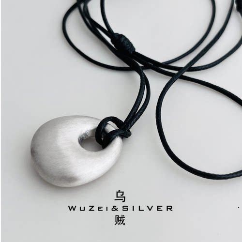 WZ&SILVER设计师款通体S925银镀铑金拉丝锁型吊坠项链高级简约