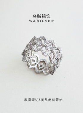 W&SILVER通体s925纯银精工满钻蕾丝戒指新款镂空高级质感戒指