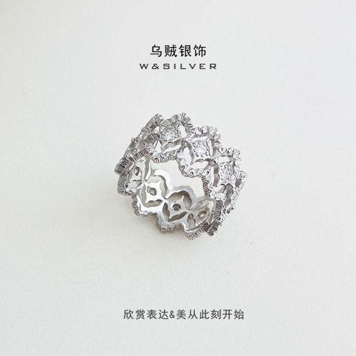W&SILVER通体s925纯银精工满钻蕾丝戒指新款镂空高级质感戒指