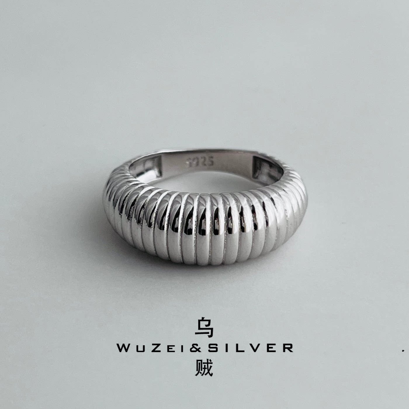 WZ&SILVER设计师款通体S925银厚镀铑金线条戒指高级百搭简约时尚