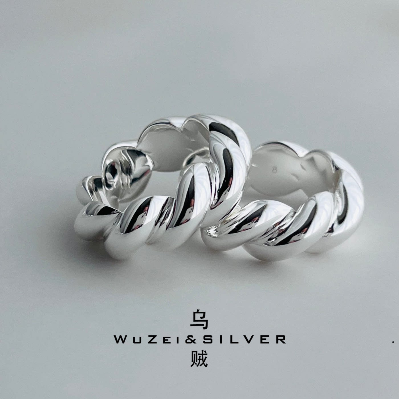 WZ&SILVER设计师款通体S925银复古麻花实心戒指高级简约百搭时尚图片
