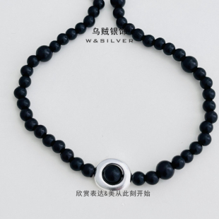 W&SILVER复古小众设计黑檀木小树洞项链925纯银串珠手工高级项链