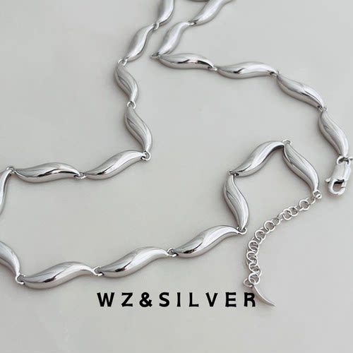 WZ&SILVER设计师款通体S925纯银镀铑金水波纹项链高级简约百搭