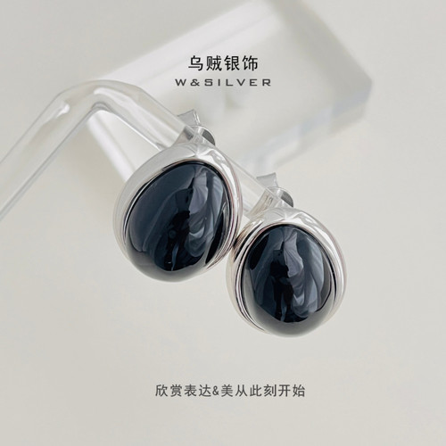 W&SILVER通体925纯银重工小众设计师品牌高级黑玛瑙蛋形水滴耳饰