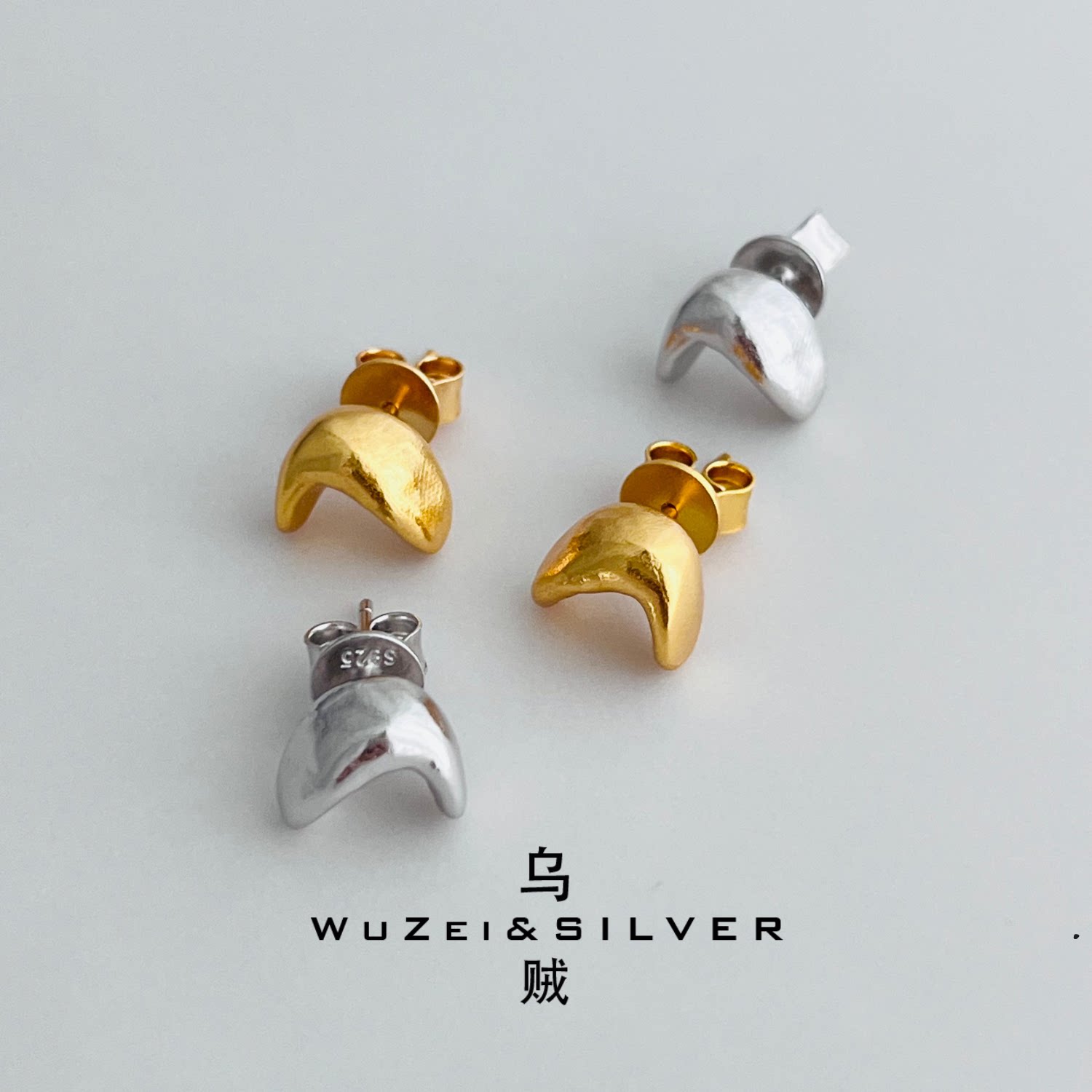WZ&SILVER设计师款通体S925银镀铑金/18K金月亮耳钉高级个性百搭