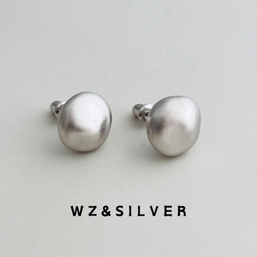 WZ&SILVER设计师款通体S925纯银拉丝磨砂豆豆耳钉简约百搭耳饰