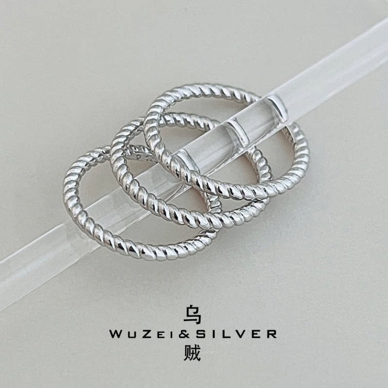 WZ&SILVER设计师款通体S925银镀铑金麻花素圈戒指高级简约百搭