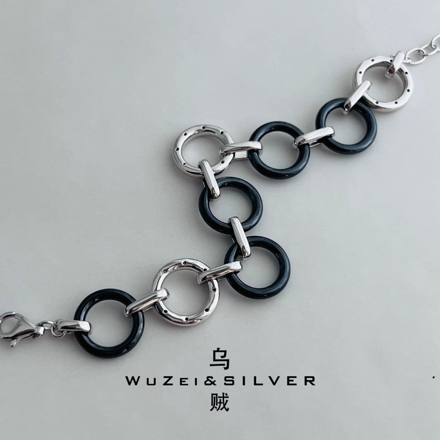 WZ&SILVER设计师款通体S925纯银镀铑金高温陶瓷手链个性高级轻奢