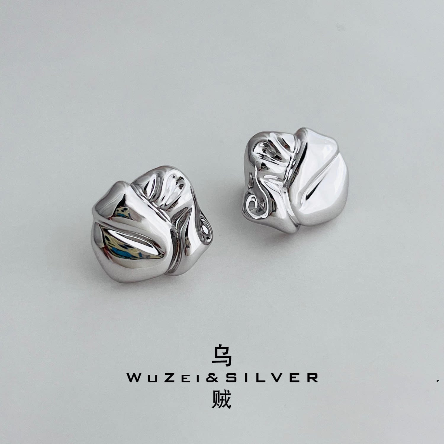 WZ&SILVER设计师款通体S925银镀铑金不规则方形几何耳饰高级复古