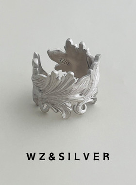 WZ&SILVER乌贼原创通体S925银镀铑金哑光卷草纹戒指复古小众高级