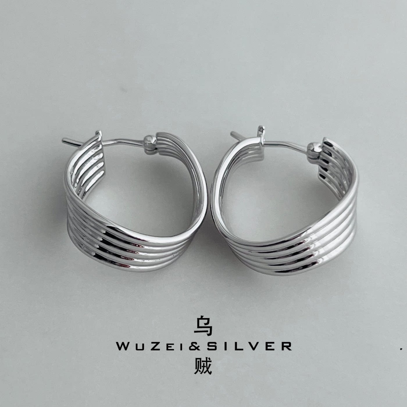 WZ&SILVER设计师款通体S925银镀铑金线条耳环高级百搭简约时尚