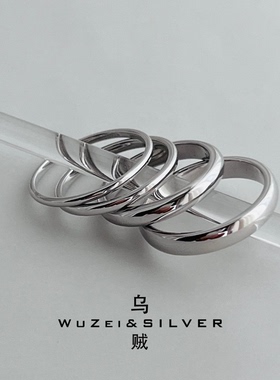 WZ&SILVER设计师款通体S925银镀铑金素圈实心戒指简约百搭时尚